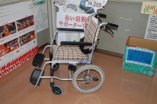 �񑡂��ꂽ�ԃC�X