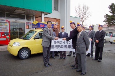 �y�����Ԋ�