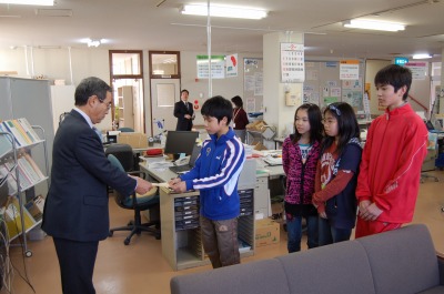 �Ó����w�Z